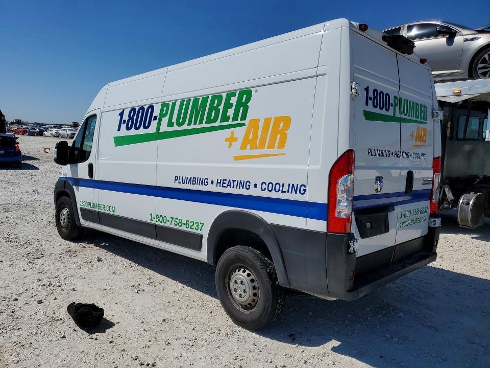 2024 Dodge Ram Promaster 2500 Delivery van