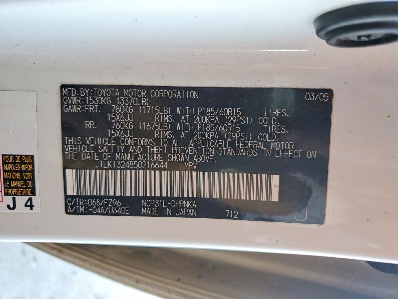 2005 Scion Xb Base