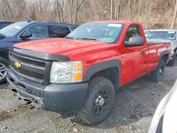Vehiculos salvage en venta de Copart Marlboro, NY: 2012 Chevrolet Silverado K1500