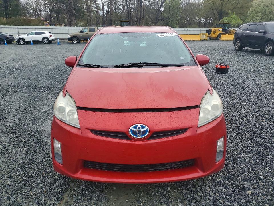 2010 Toyota Prius ii