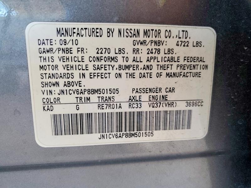 2011 Infiniti G37 Sedan Journey