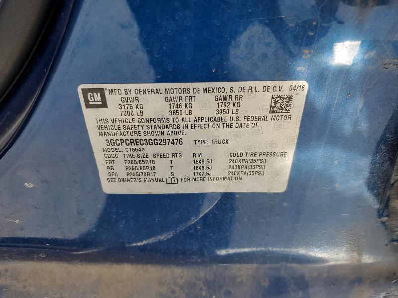 2016 Chevrolet Silverado C1500 LT