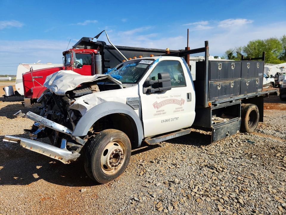 2008 Ford F450 Super Duty
