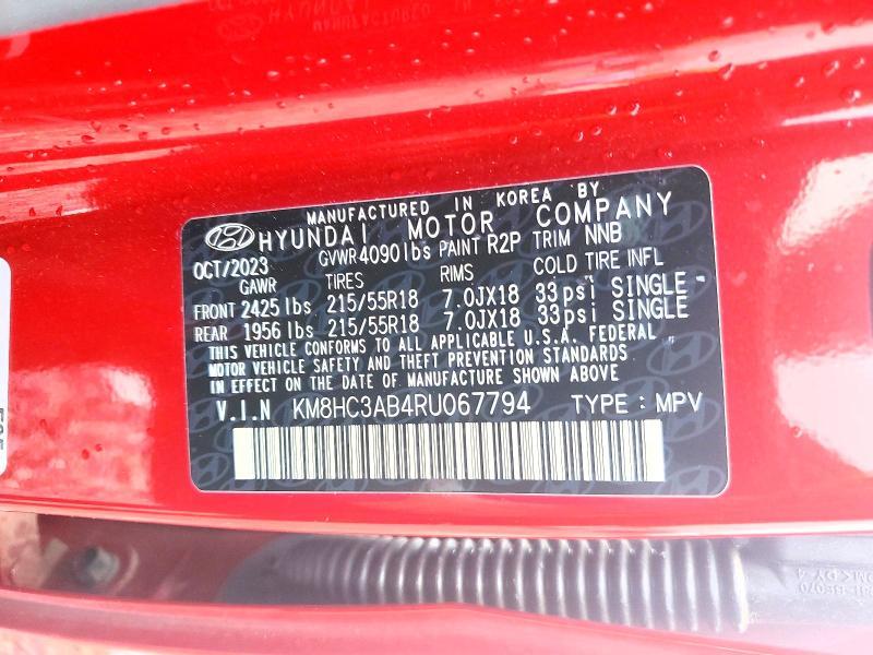 2024 Hyundai Kona sel