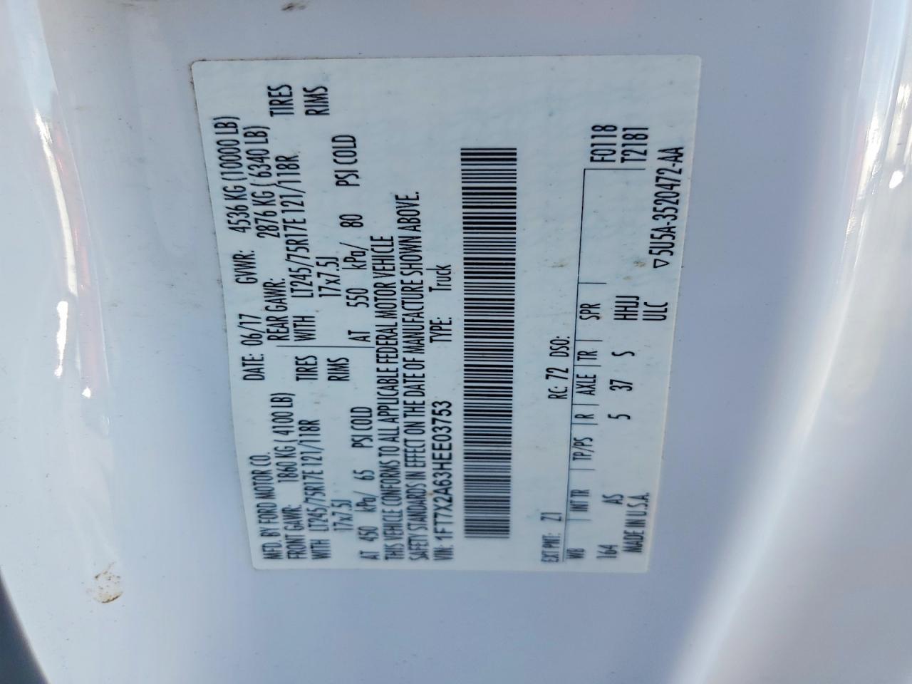 2017 Ford F250 Super Duty