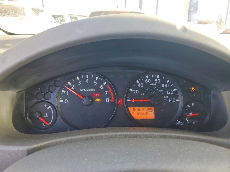 2015 Nissan Frontier S