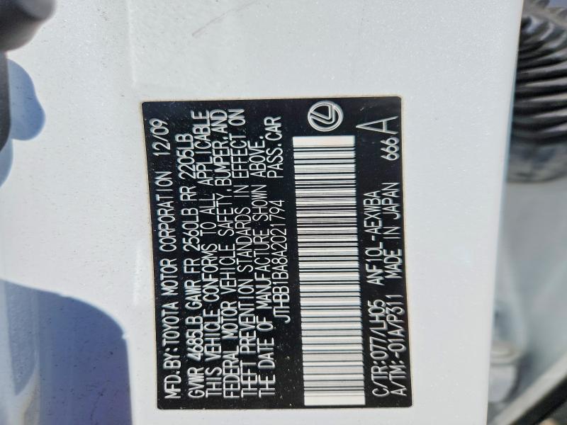 2010 Lexus Hs 250h Premium
