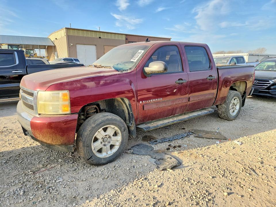 2008 Chevrolet Silverado K1500