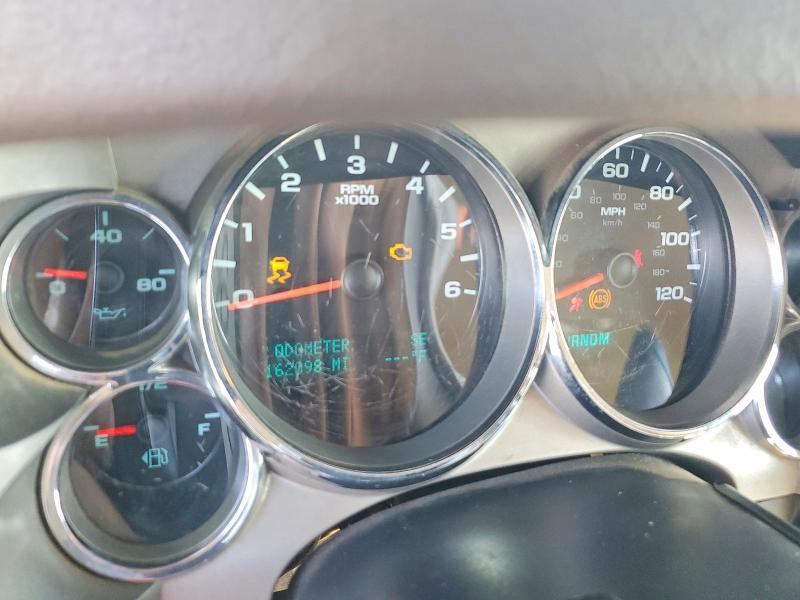 2012 Chevrolet Silverado C1500 LT