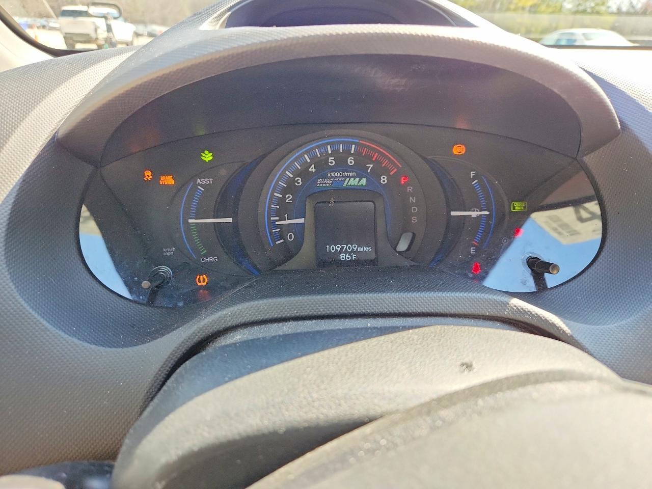 2014 Honda Insight ex