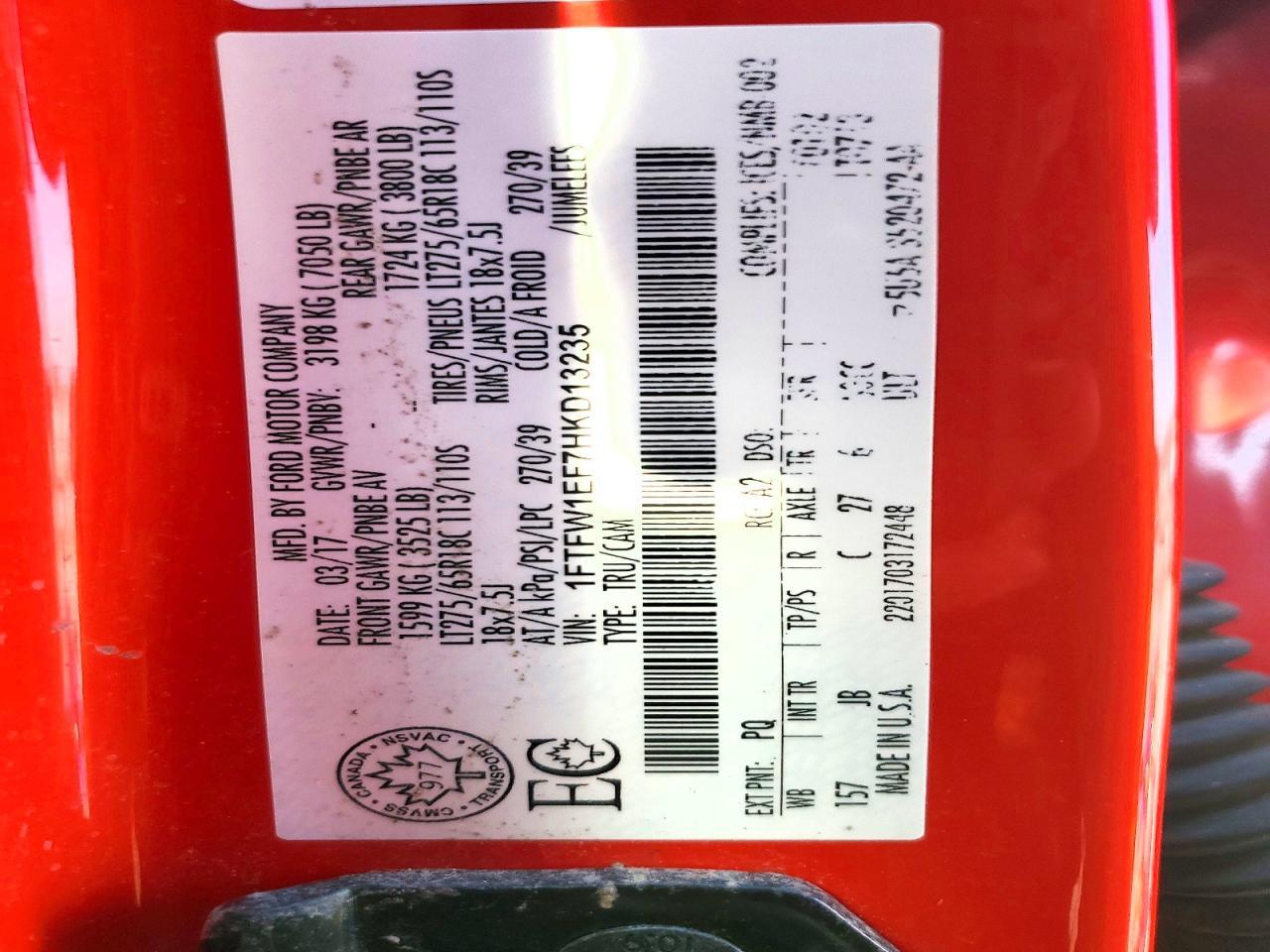 2017 Ford F150 Supercrew