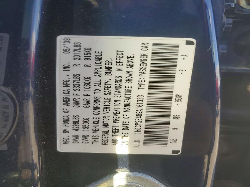 2009 Honda Accord lxp