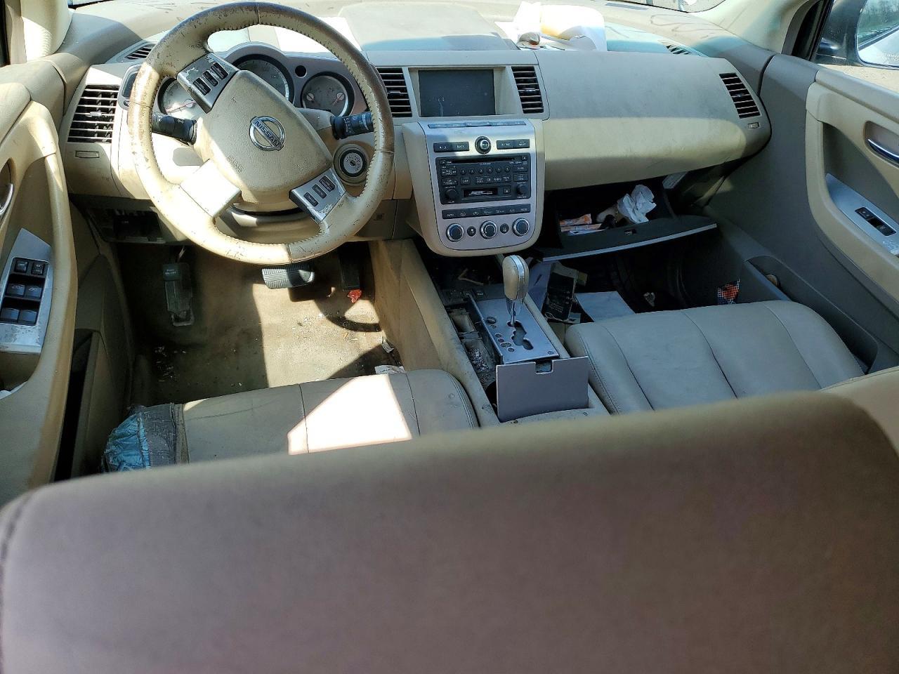 2007 Nissan Murano