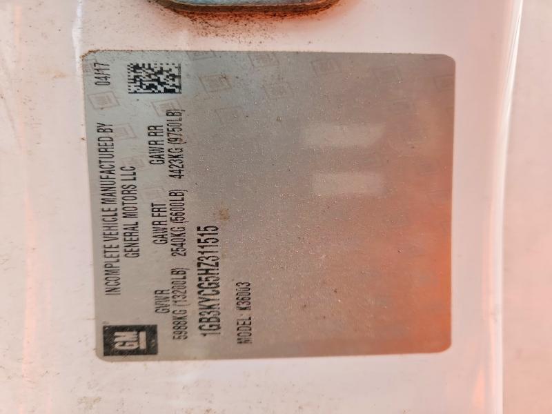 2017 Chevrolet Silverado Utility / Service Truck