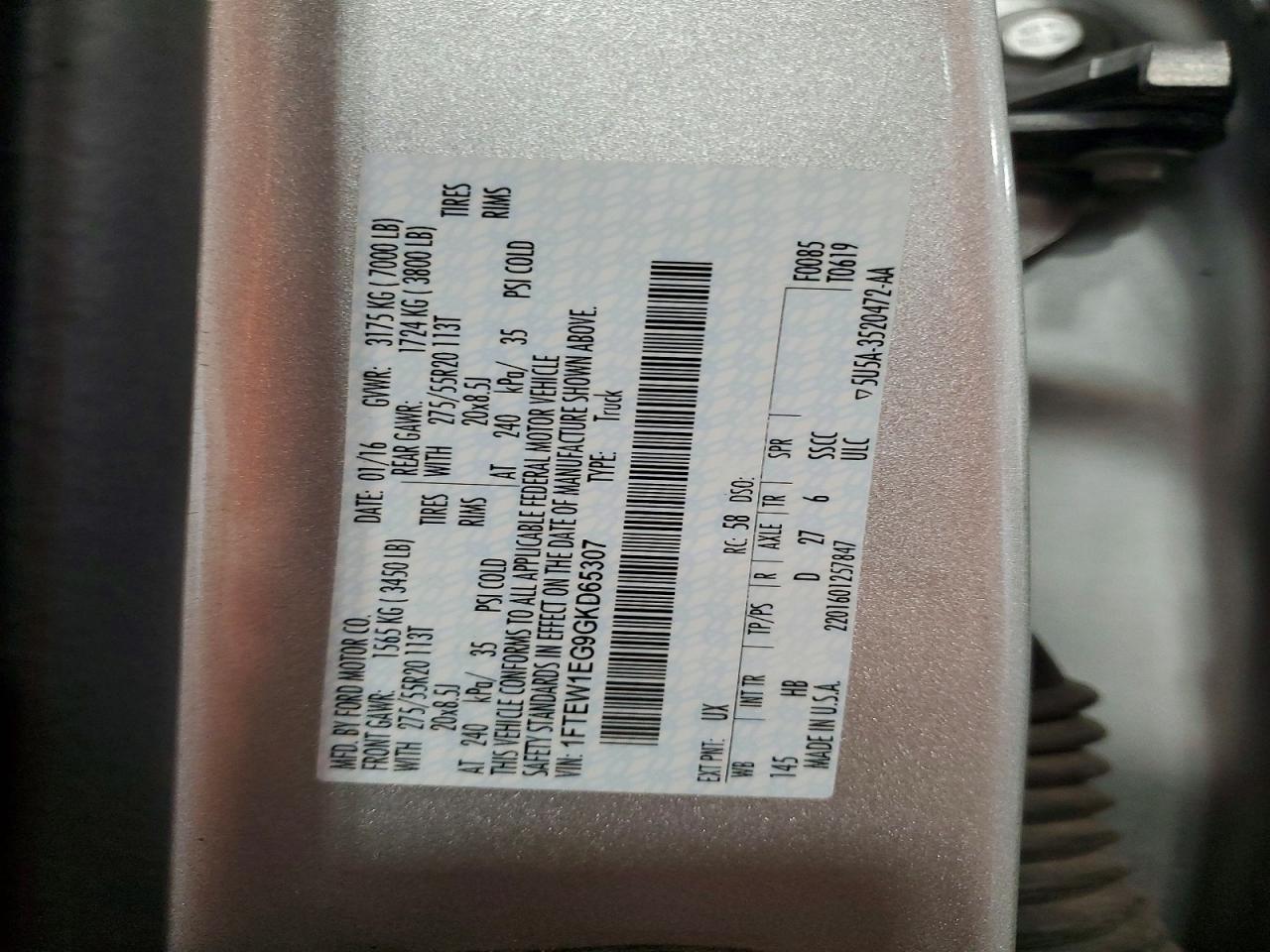 2016 Ford F150 Supercrew