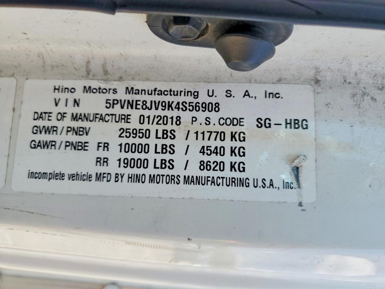 2019 Hino 258/268 BOX Truck