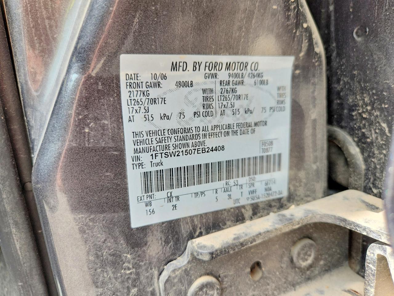 2007 Ford F250 Super Duty