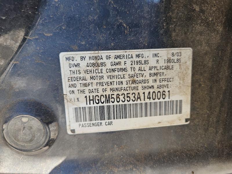 2003 Honda Accord lx