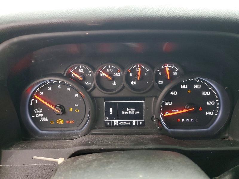 2022 Chevrolet Silverado K1500 Custom