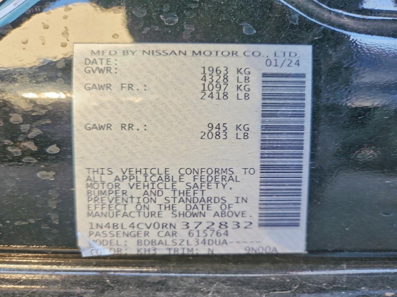 2024 Nissan Altima 2.5 sr