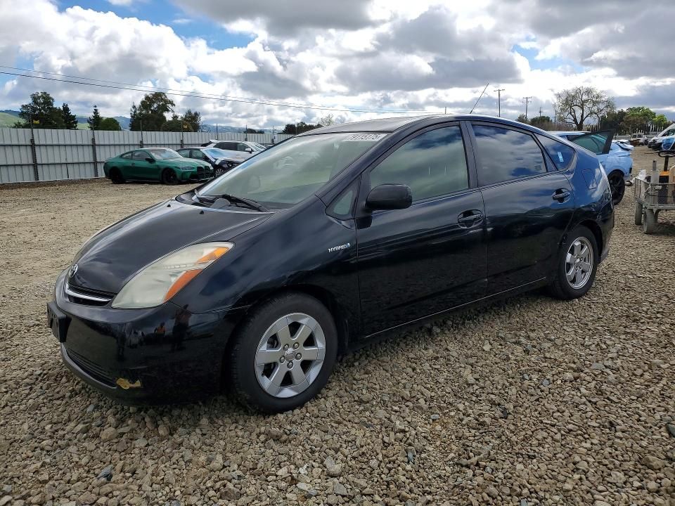 2008 Toyota Prius