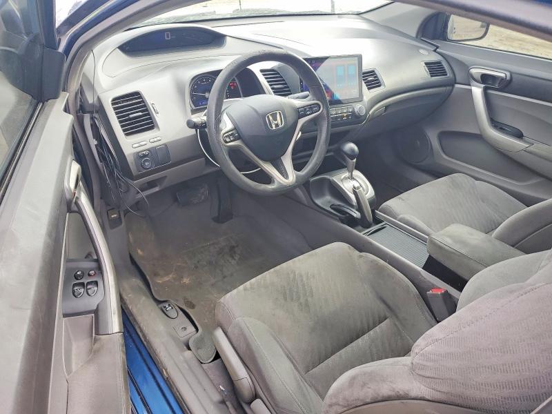 2011 Honda Civic ex