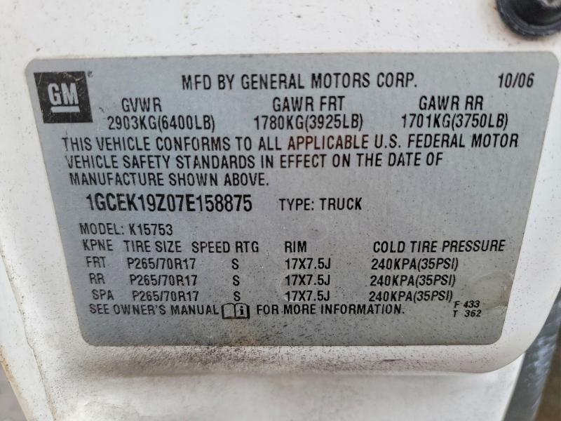 2007 Chevrolet Silverado K1500 Classic