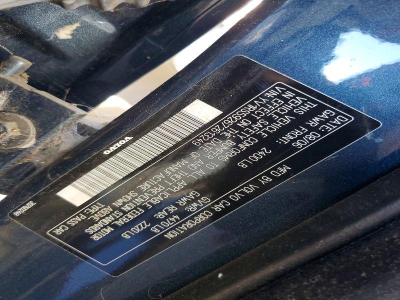 2007 Volvo S60 2.5t