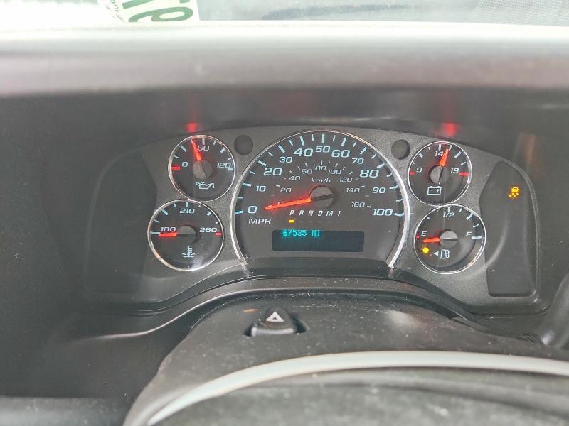 2023 Chevrolet Express G3500