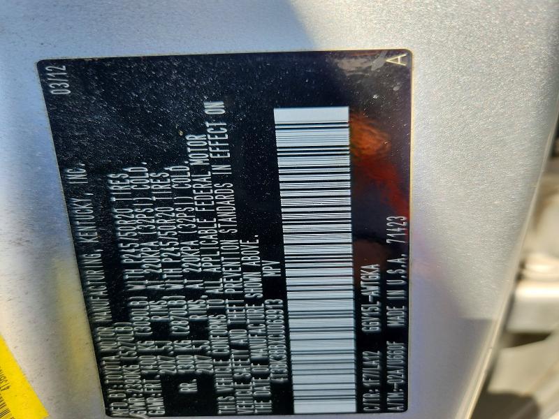 2012 Toyota Venza xle