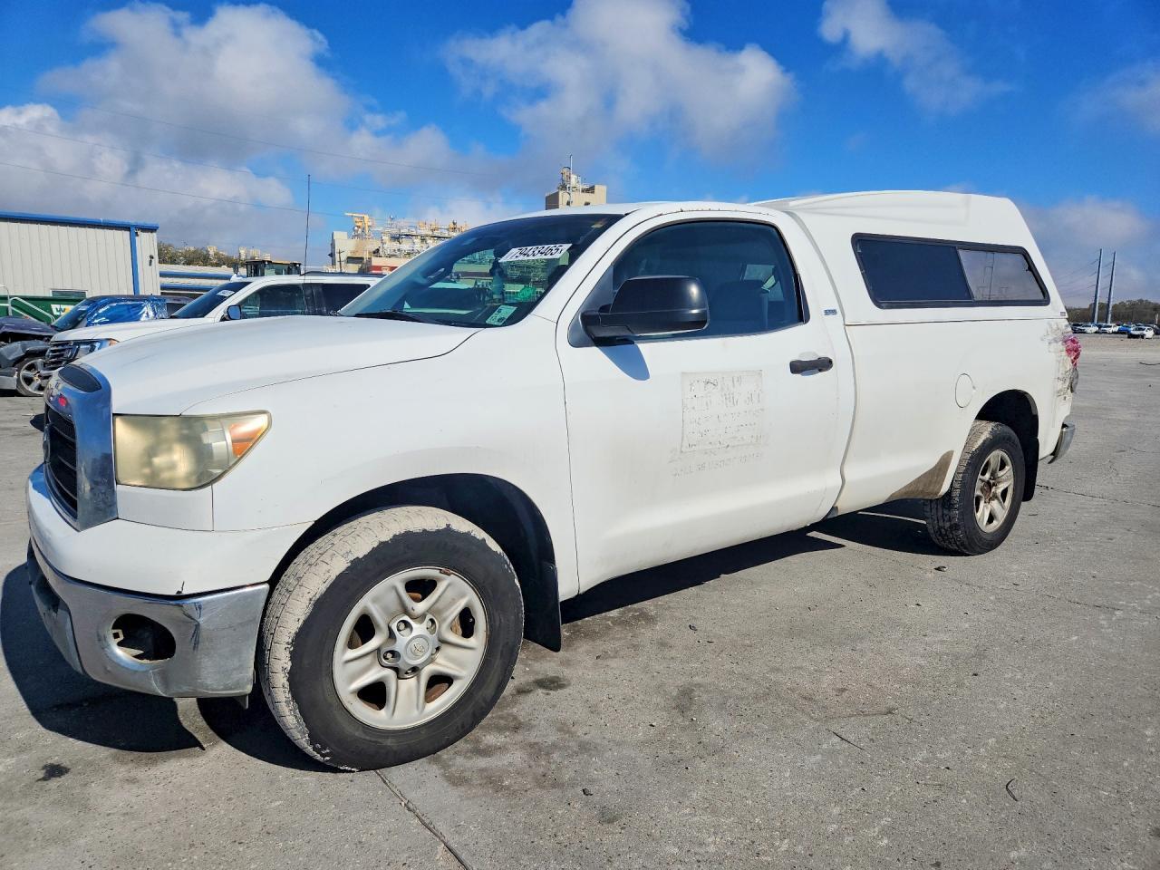 2008 Toyota Tundra Grade