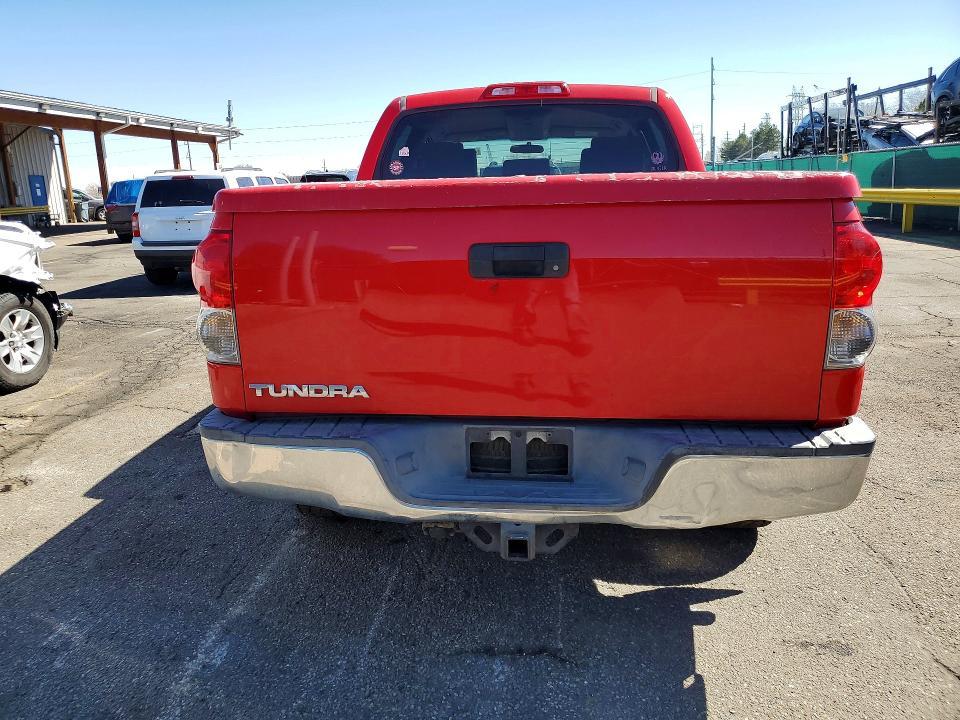 2008 Toyota Tundra SR5