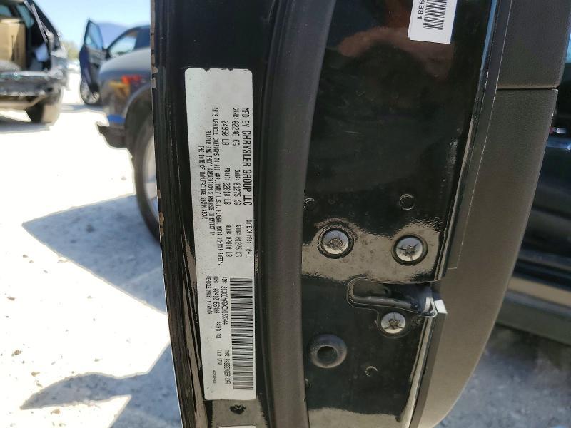 2012 Dodge Challenger sxt