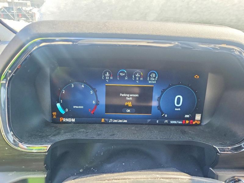 2024 Ford F150 Lariat