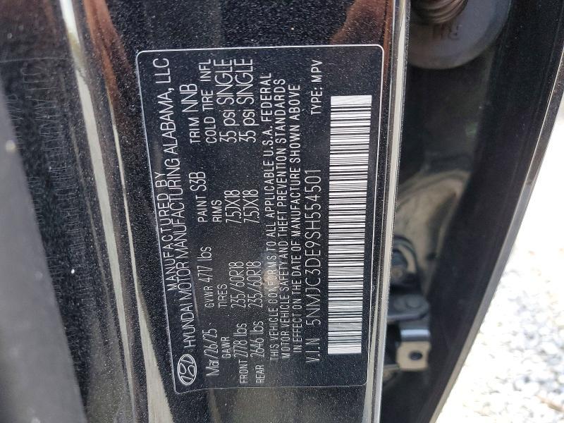 2025 Hyundai Tucson sel Convenience