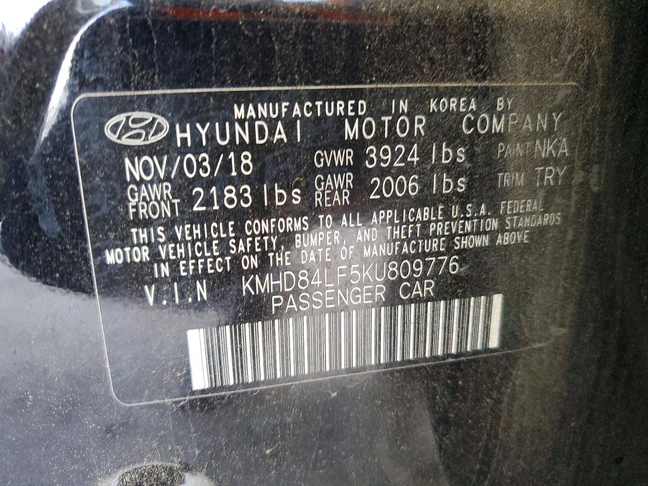 2019 Hyundai Elantra sel