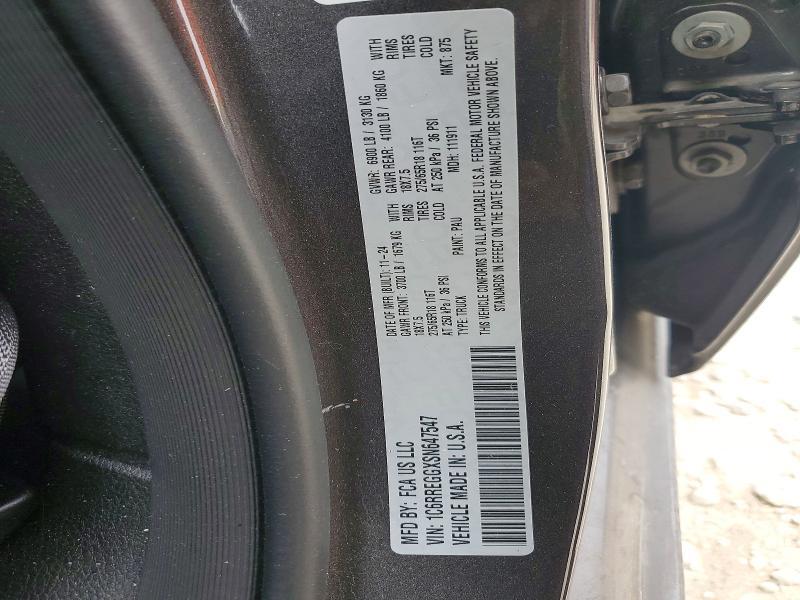 2025 Dodge Ram 1500 Tradesman