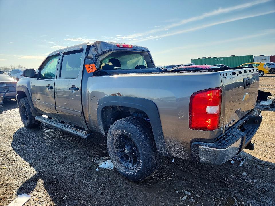 2012 Chevrolet Silverado K1500 lt