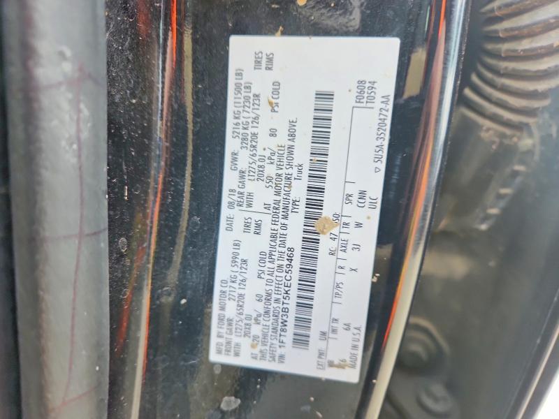 2019 Ford F350 Super Duty