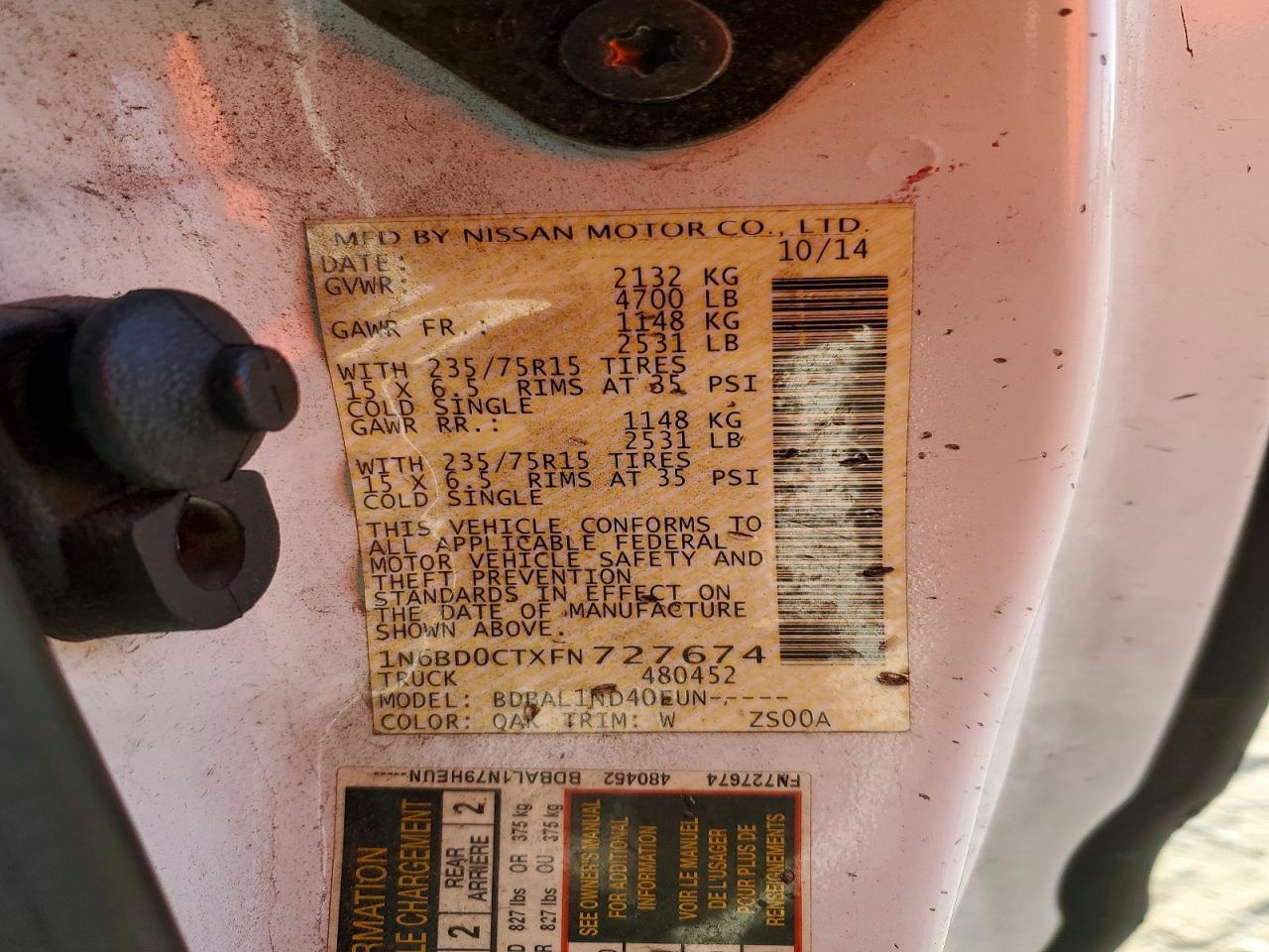 2015 Nissan Frontier S