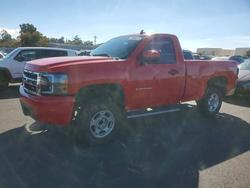 New arrivals for sale at auction: 2007 Chevrolet Silverado C1500 Classic