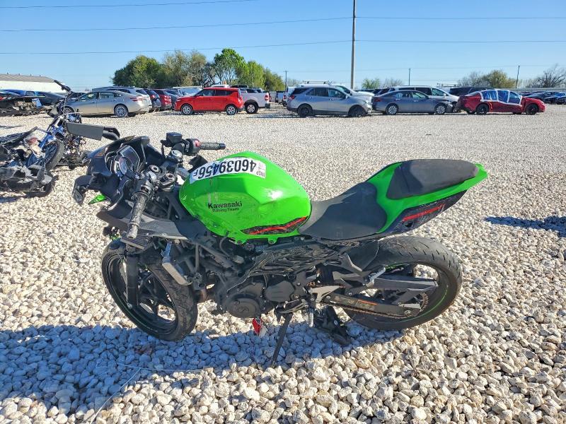 2022 Kawasaki Ex400