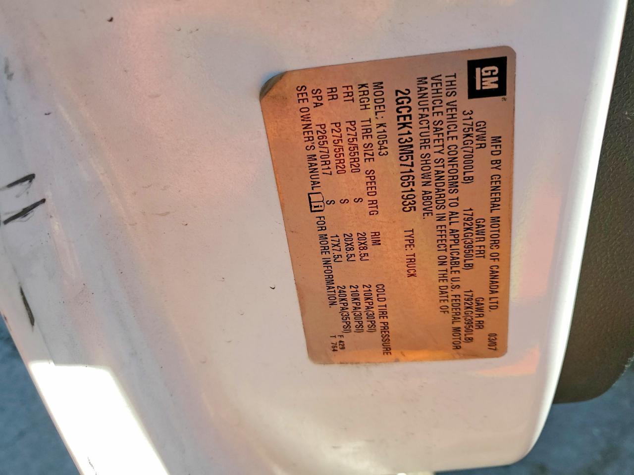 2007 Chevrolet Silverado K1500 Crew Cab