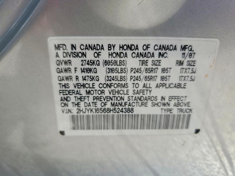 2008 Honda Ridgeline RTL