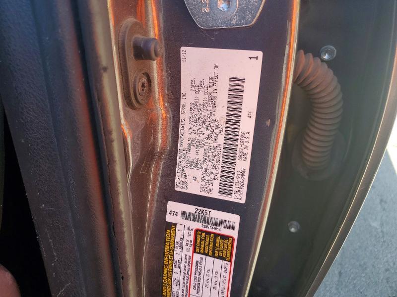 2013 Toyota Tundra Grade