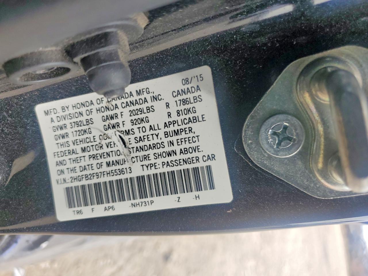 2015 Honda Civic exl