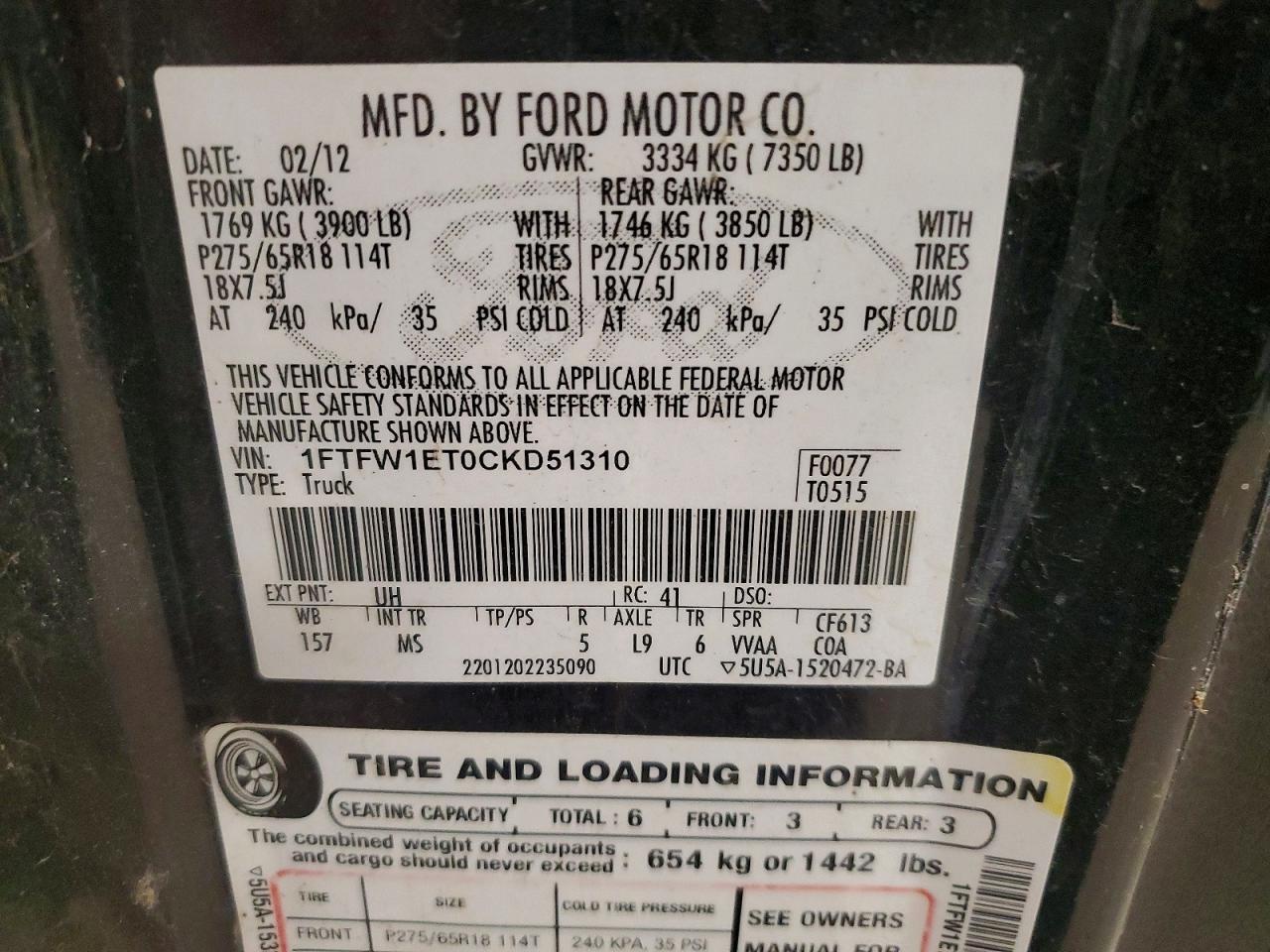 2012 Ford F150 Supercrew