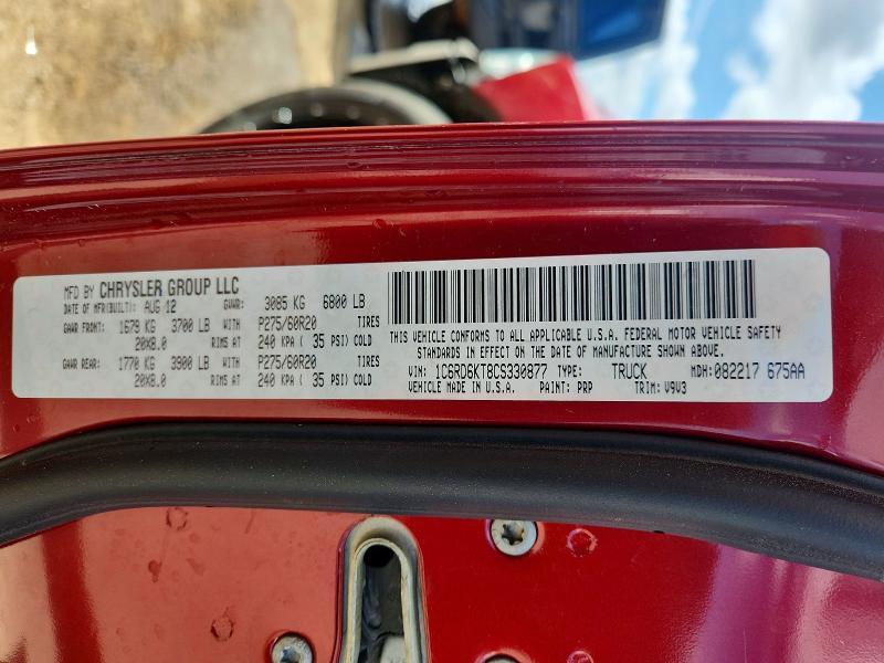 2012 Dodge RAM 1500 ST