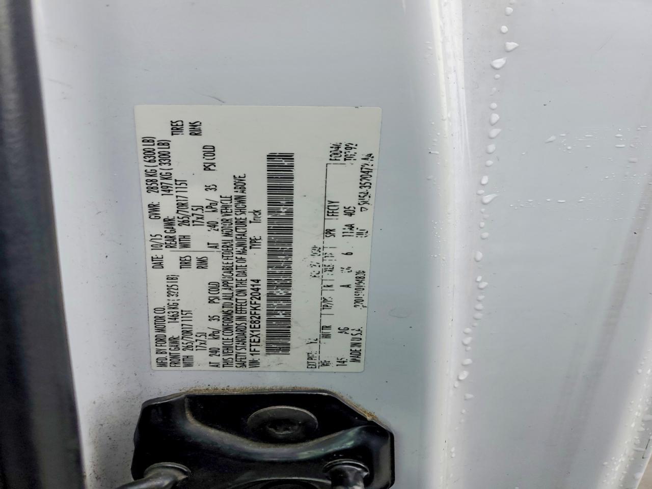 2015 Ford F150 Super cab