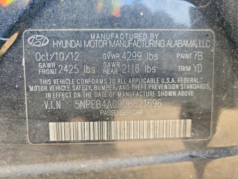 2013 Hyundai Sonata gls